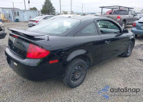 2007 Pontiac G5 z USA, uszkodzony, nr VIN 1G2AL15F377121464